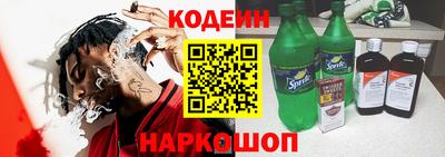 дмт Ликино-Дулёво