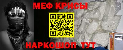 ПСИЛОЦИБИНОВЫЕ ГРИБЫ Лесосибирск