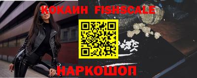 таблы Ливны