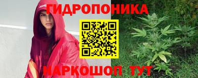 дмт Ликино-Дулёво