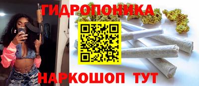 ПСИЛОЦИБИНОВЫЕ ГРИБЫ Лесосибирск
