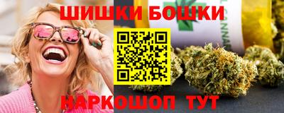 таблы Ливны
