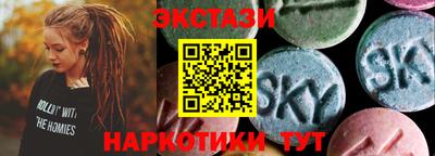 скорость mdpv Кулебаки