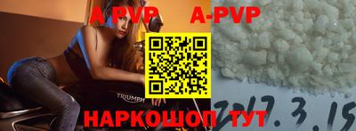 дмт Ликино-Дулёво