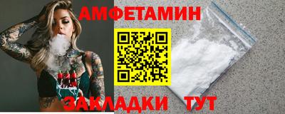 дмт Ликино-Дулёво