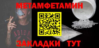 дмт Ликино-Дулёво