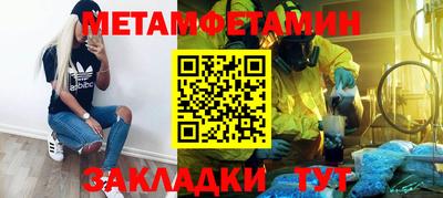 дмт Ликино-Дулёво