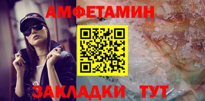 ПСИЛОЦИБИНОВЫЕ ГРИБЫ Лесосибирск