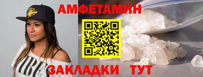 дмт Ликино-Дулёво