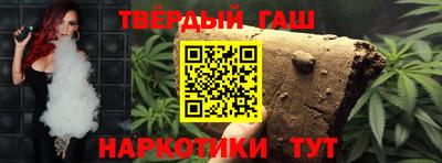 таблы Ливны