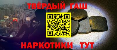 дмт Ликино-Дулёво