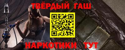 таблы Ливны