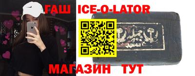 ПСИЛОЦИБИНОВЫЕ ГРИБЫ Лесосибирск