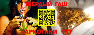 ПСИЛОЦИБИНОВЫЕ ГРИБЫ Лесосибирск