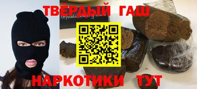 дмт Ликино-Дулёво