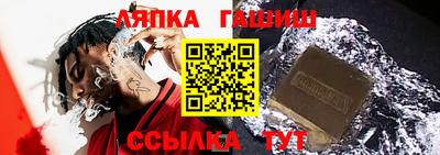 ПСИЛОЦИБИНОВЫЕ ГРИБЫ Лесосибирск