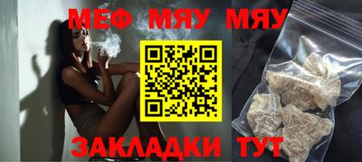 дмт Ликино-Дулёво
