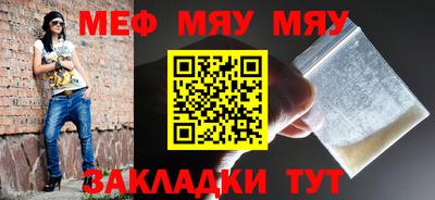 ПСИЛОЦИБИНОВЫЕ ГРИБЫ Лесосибирск